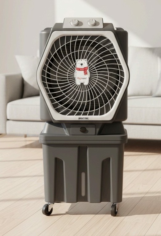 Bigcool Bull 18” Air Cooler