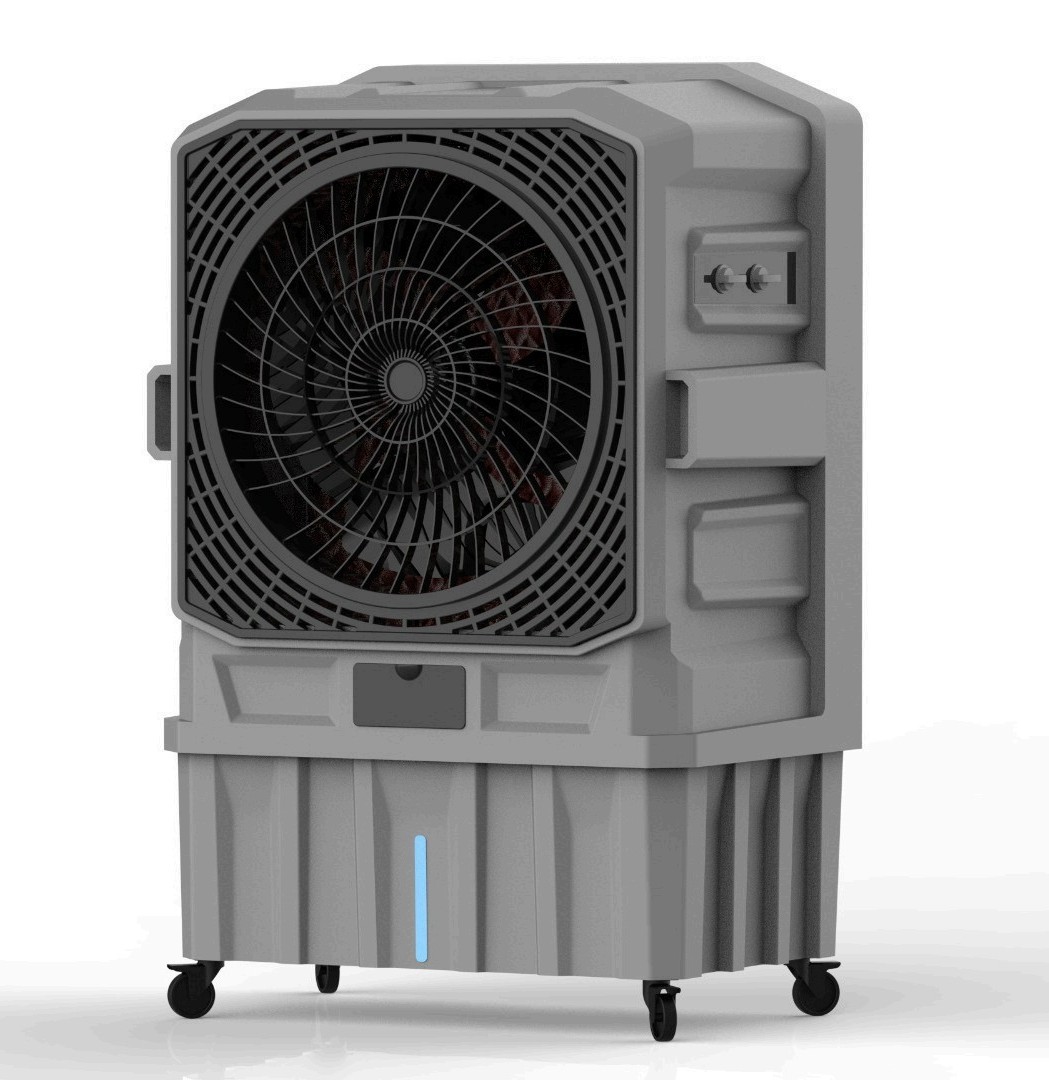 Bigcool Bigbull 26" Air Cooler
